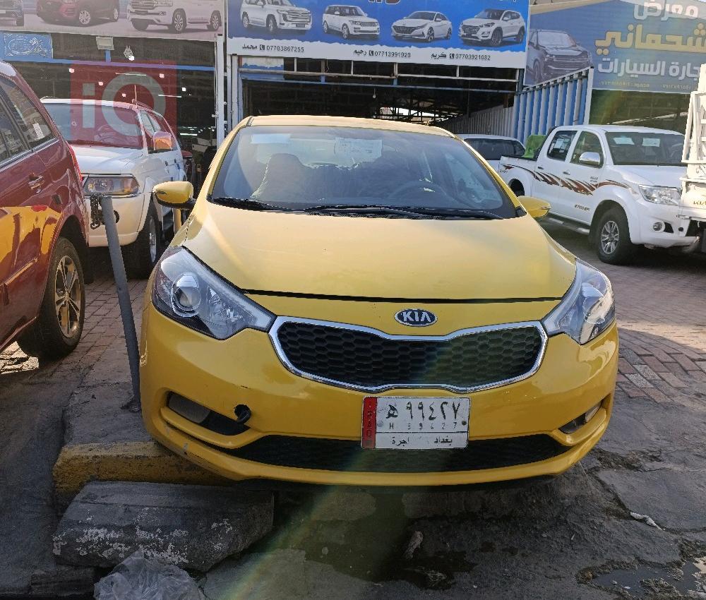 کیا فۆرتێ